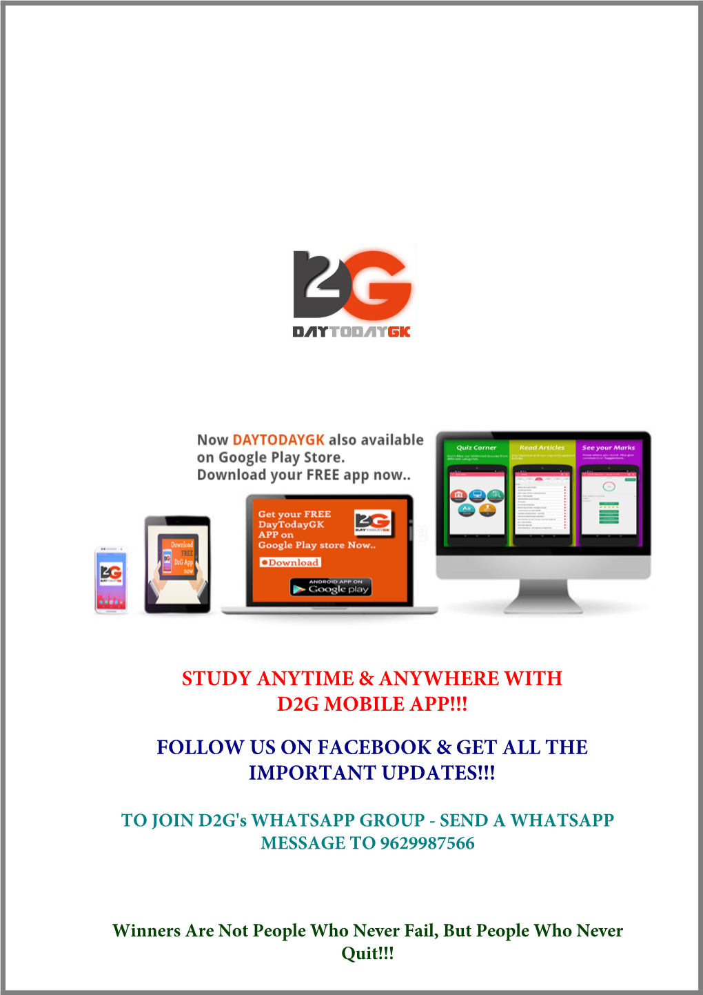 Study Anytime & Anywhere with D2g Mobile App!!! Follow