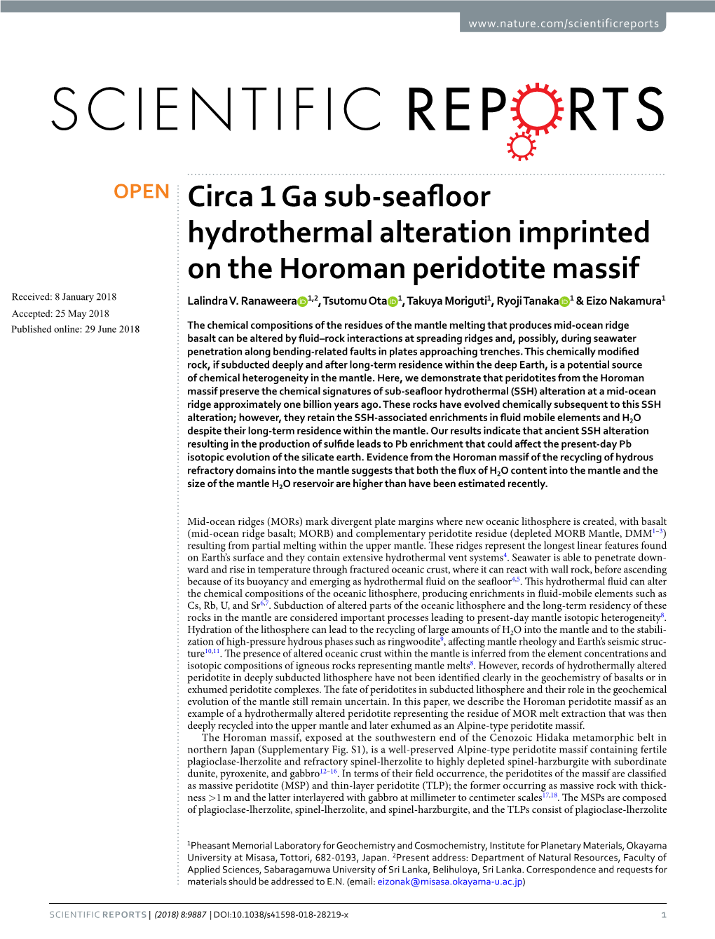 Circa 1 Ga Sub-Seafloor Hydrothermal Alteration Imprinted on The