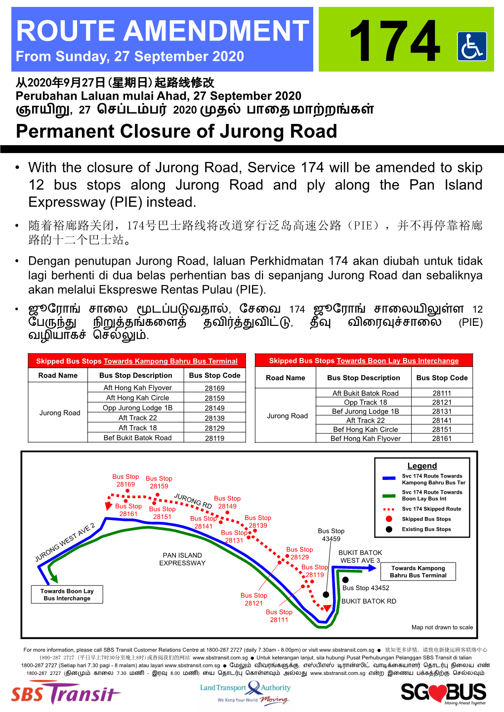 Route Amendment