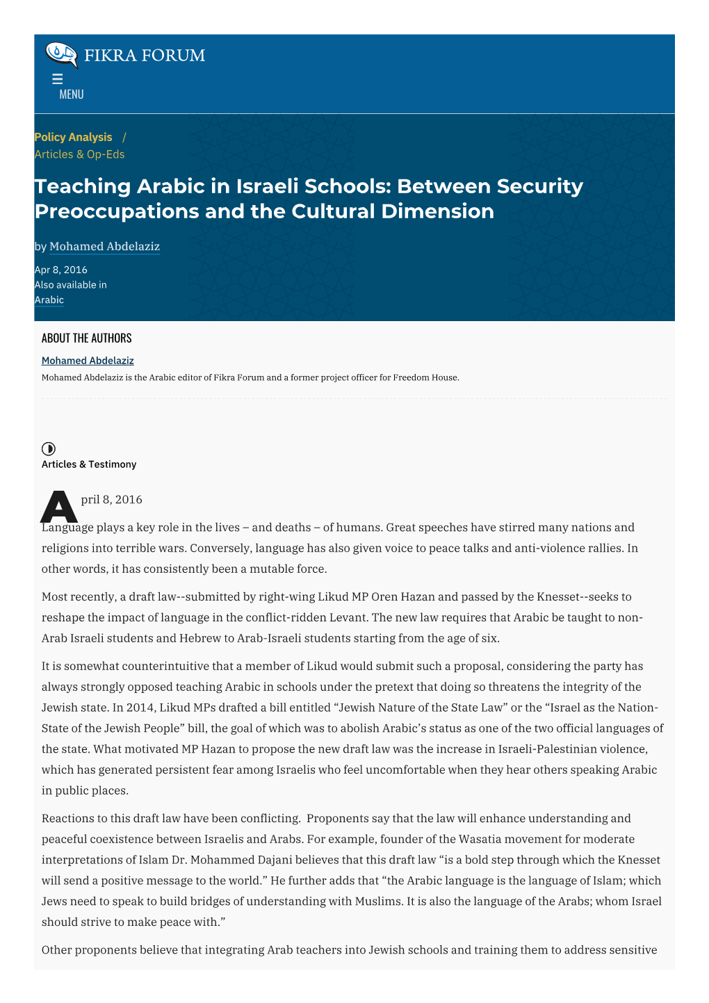 Teaching Arabic in Israeli Schools: Between Security Preoccupations and the Cultural Dimension by Mohamed Abdelaziz