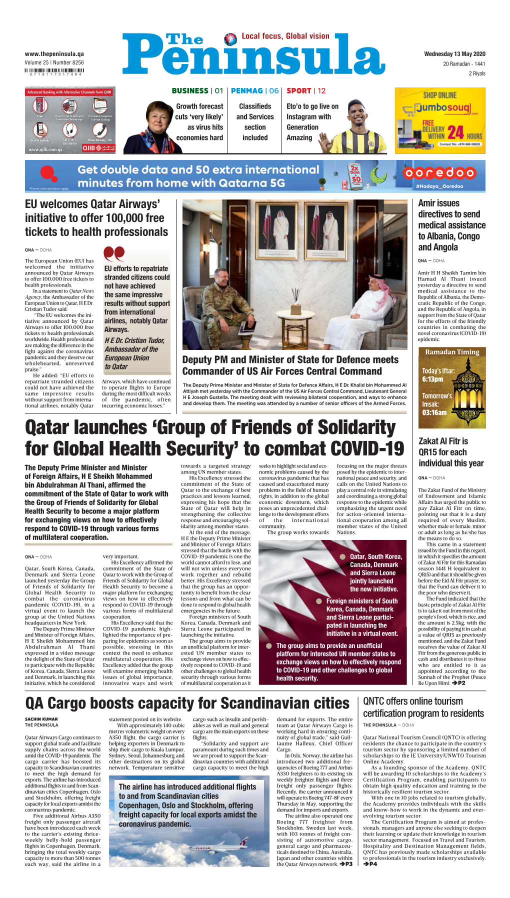 Qatar Launches 'Group of Friends of Solidarity for Global Health Security'