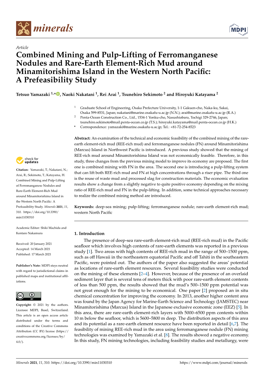 Combined Mining and Pulp-Lifting of Ferromanganese Nodules And