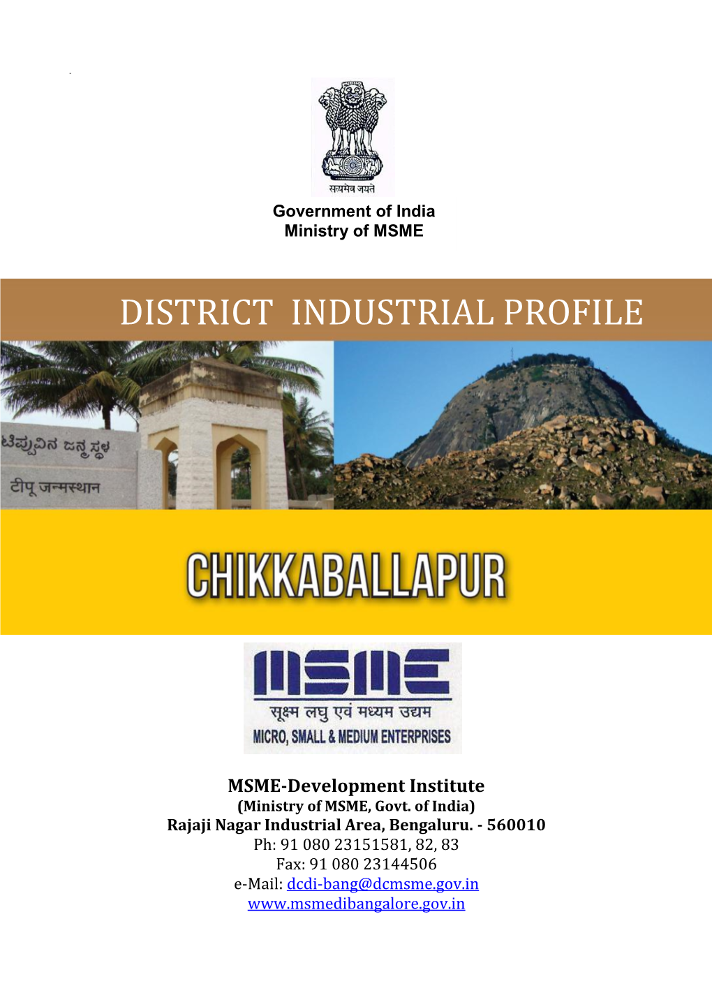 District Industrial Profile