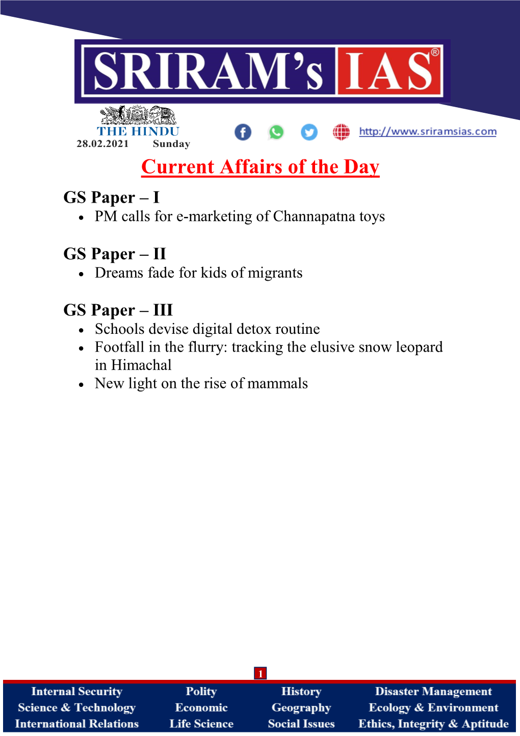 Current Affairs of the Day GS Paper – I  PM Calls for E-Marketing of Channapatna Toys