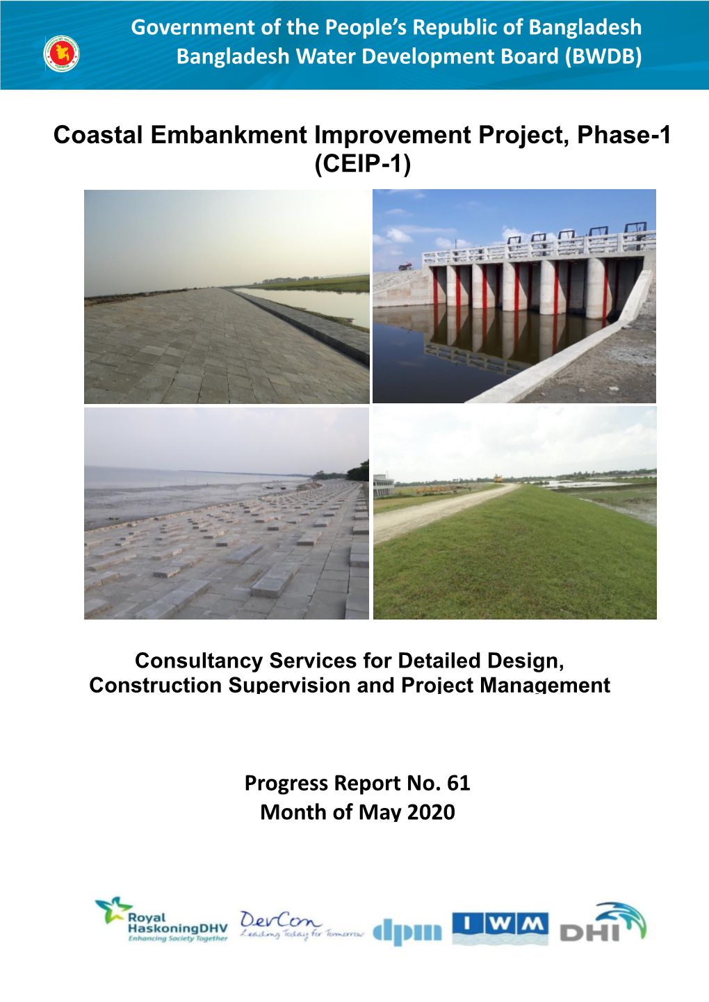 Coastal Embankment Improvement Project, Phase-1 (CEIP-1)