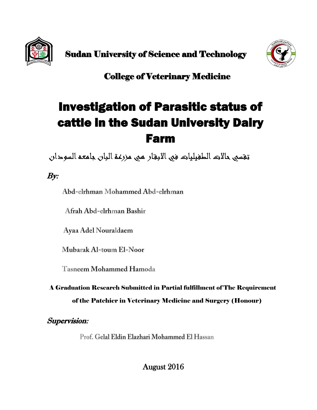 Investigation of Parasitic Status of Cattle in the Sudan University Dairy