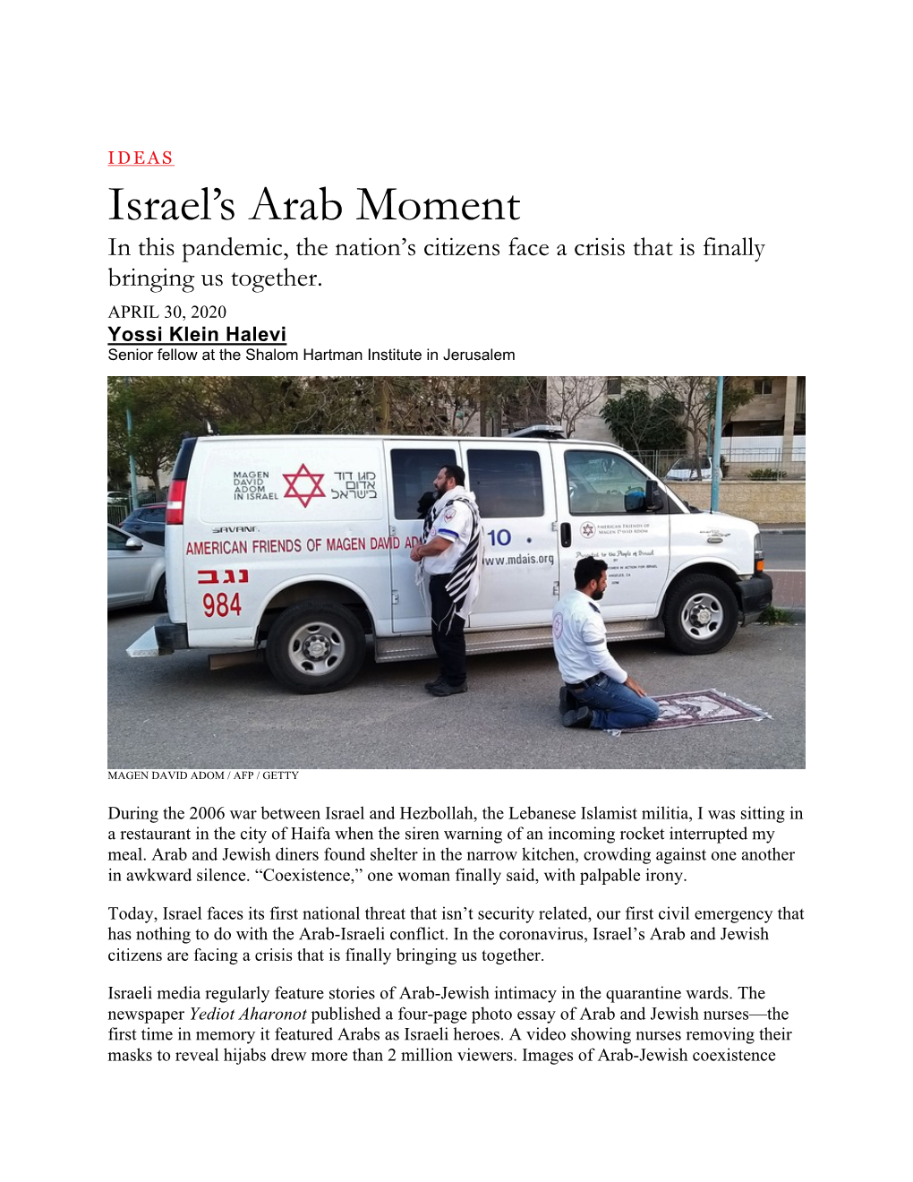 Israel's Arab Moment