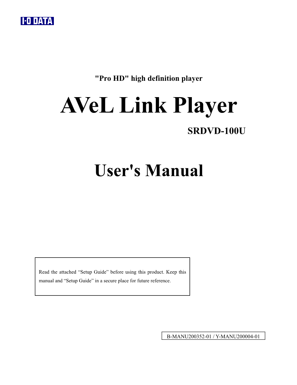 Avel Link Player SRDVD-100U