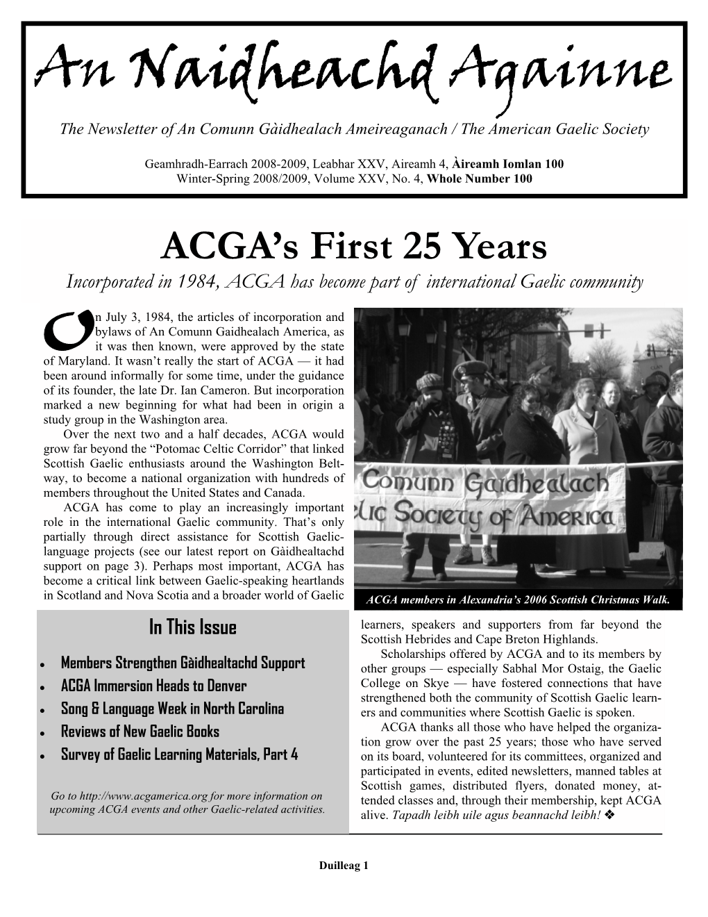 An Naidheachd Againne the Newsletter of an Comunn Gàidhealach Ameireaganach / the American Gaelic Society
