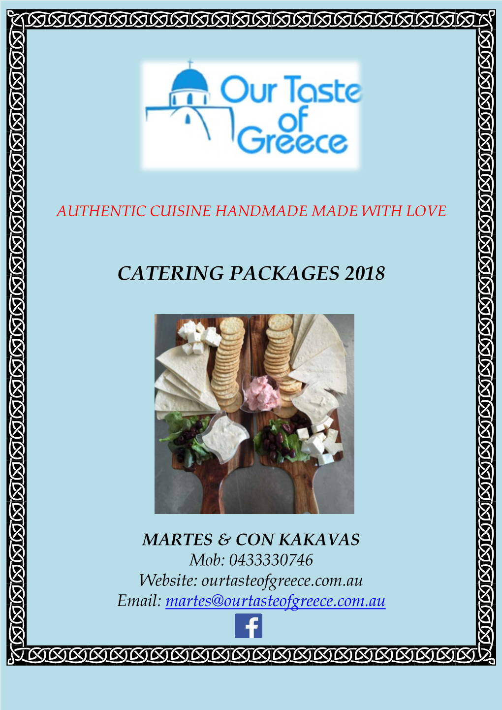 Catering Packages 2018