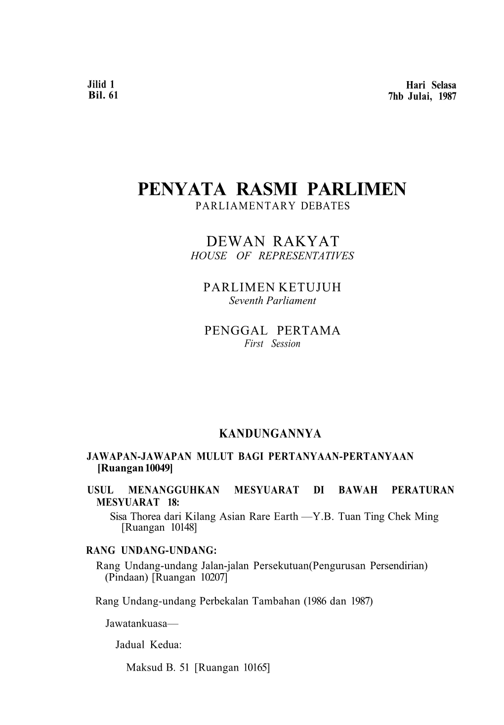 Penyata Rasmi Parlimen Parliamentary Debates