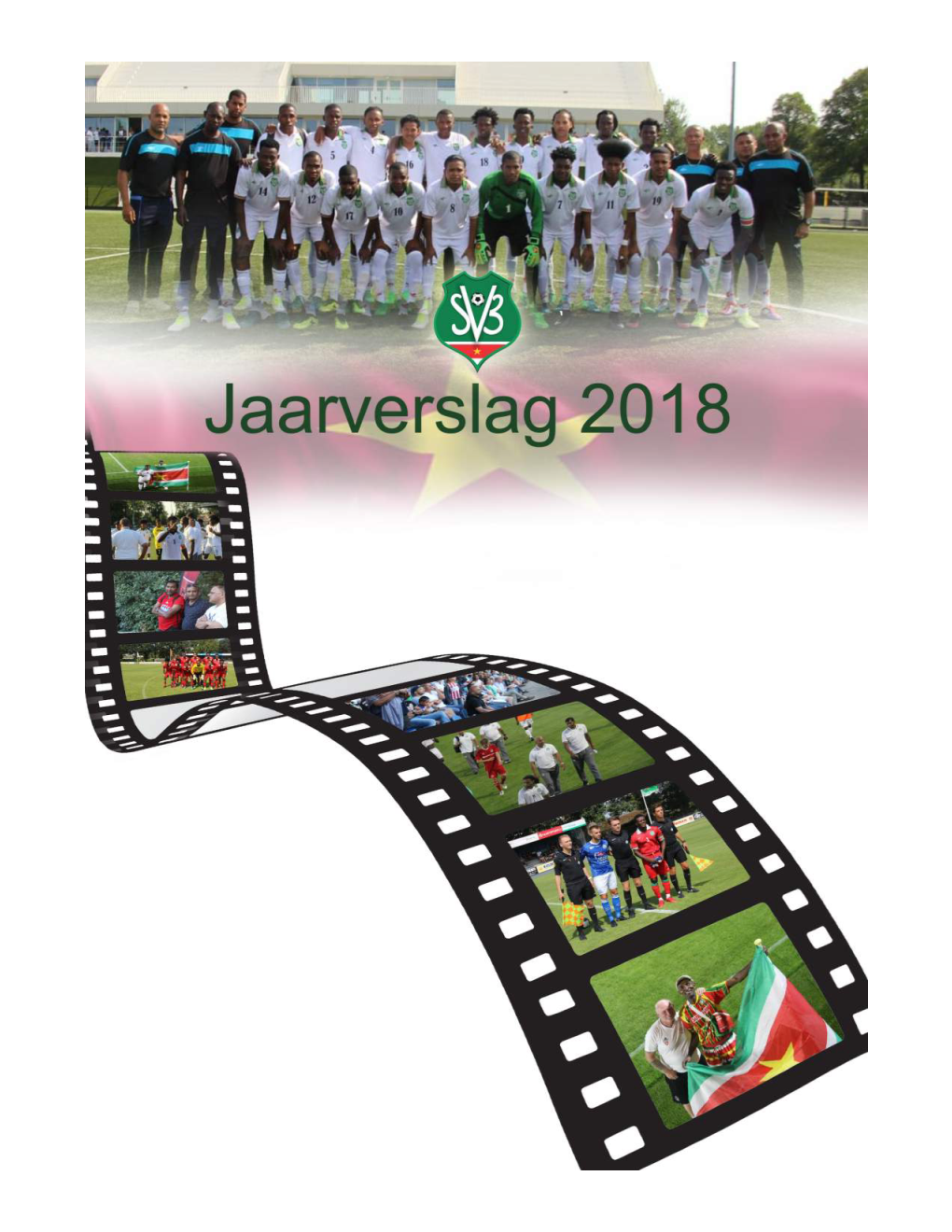 SVB Jaarverslag 2018