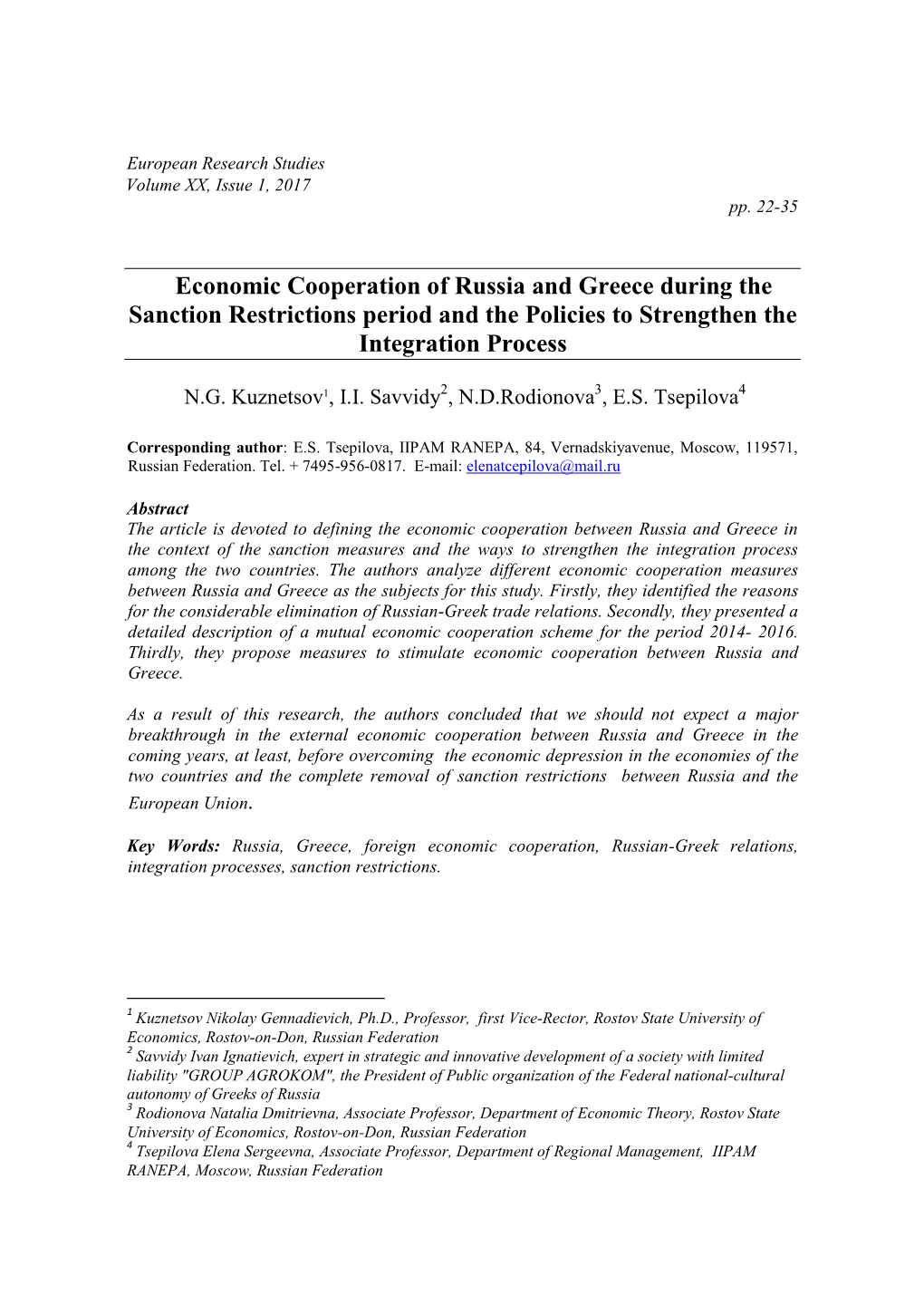 Economic Cooperation of Russia and Greece During the Sanction Restrictions Period and the Policies to Strengthen the Integration Process