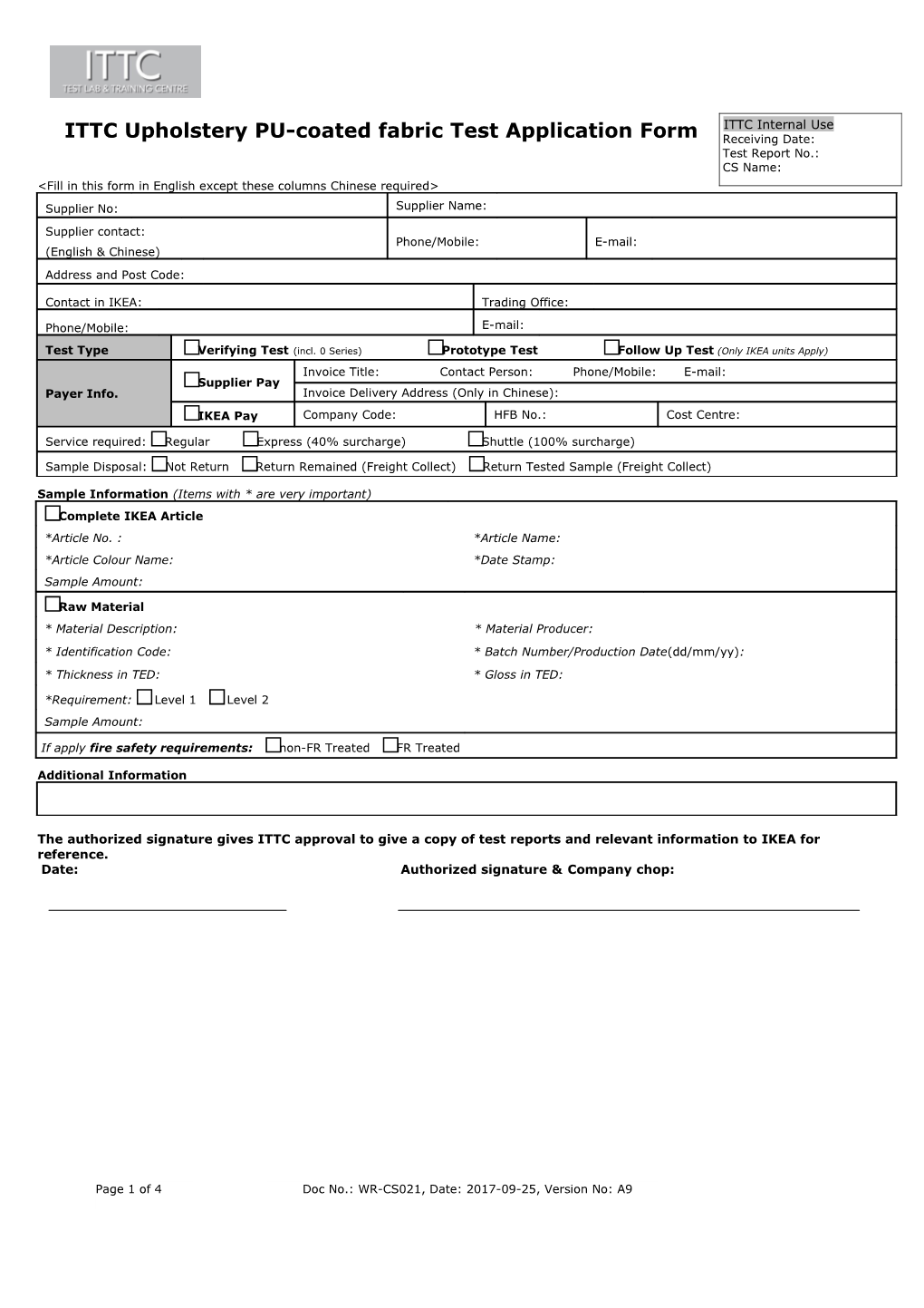 ITTC Upholstery PU-Coated Fabric Test Application Form