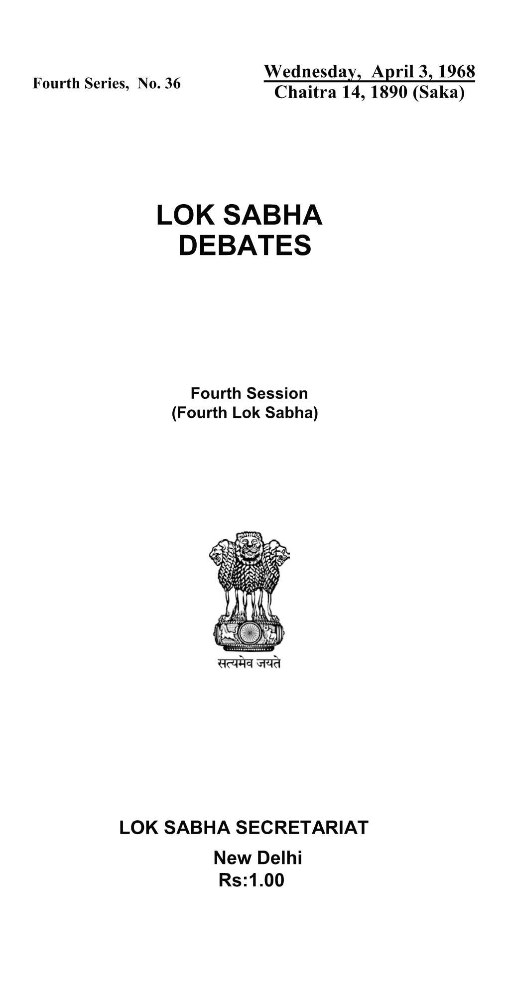 Lok Sabha Debates