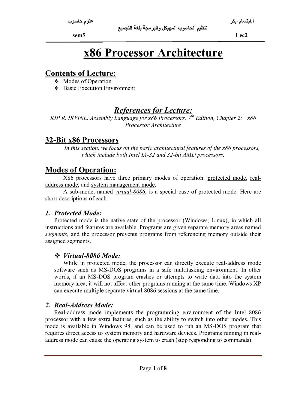 X86 Processor Architecture