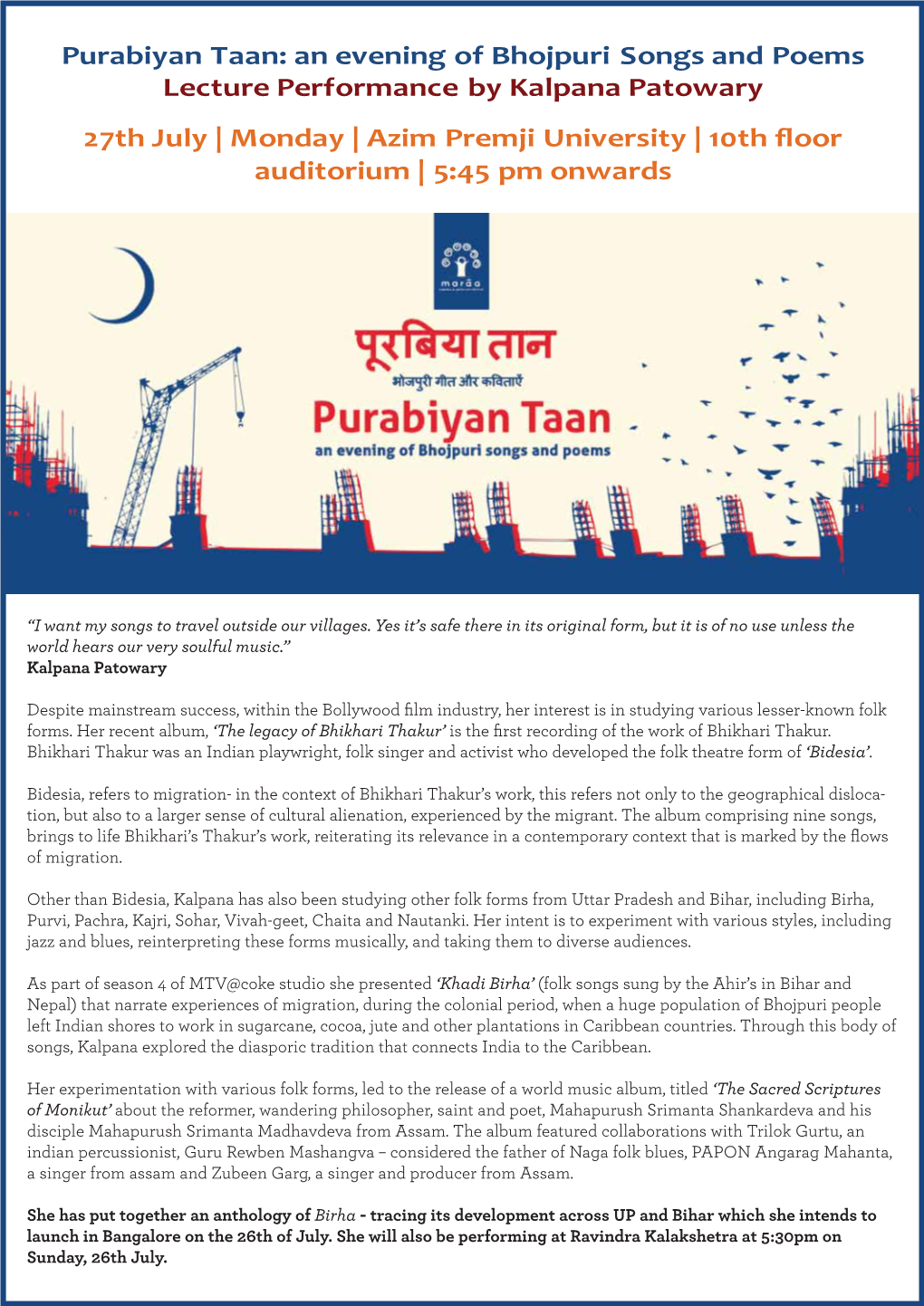 The Purabiyan Taan: an Evening of Bhojpuri Songs and Poems