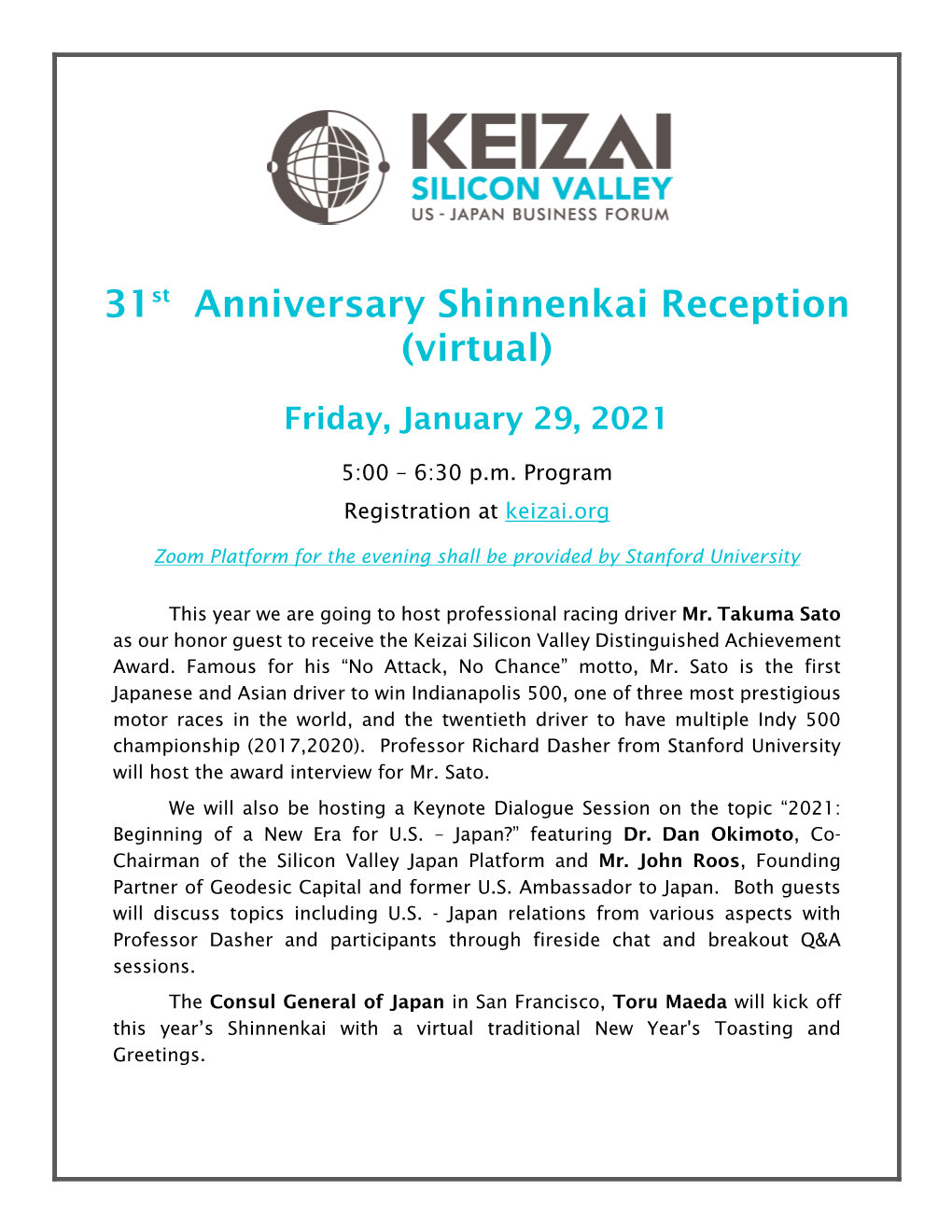 31St Anniversary Shinnenkai Reception (Virtual)