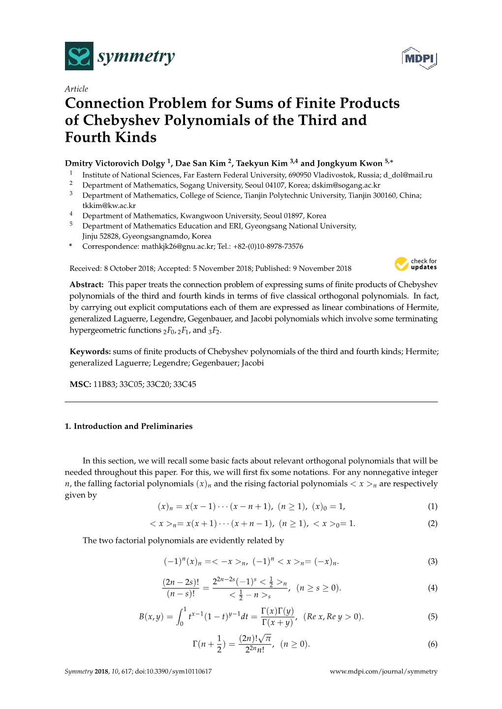 Connection Problem for Sums of Finite Products of Chebyshev Polynomials of the Third and Fourth Kinds