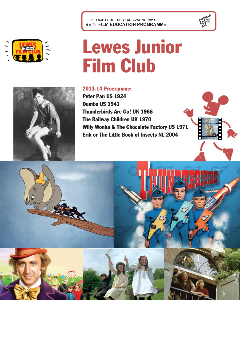 Lewes Junior Film Club to Friends and Family