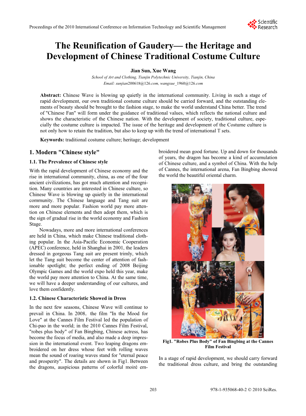 The Heritage and Development of Chinese Traditional Costume Culture