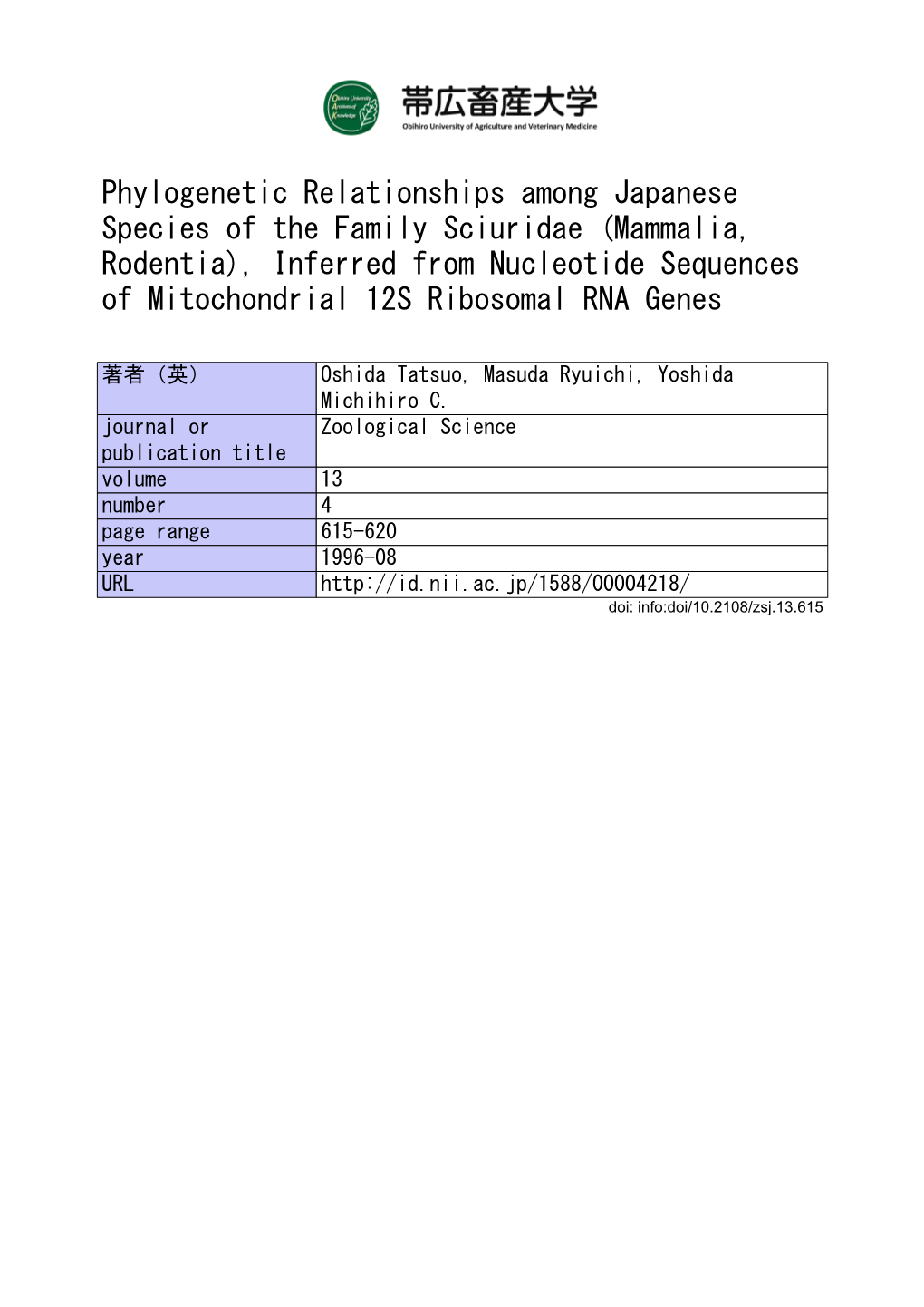 Phylogenetic Relationships Among Japanese Species of the Family