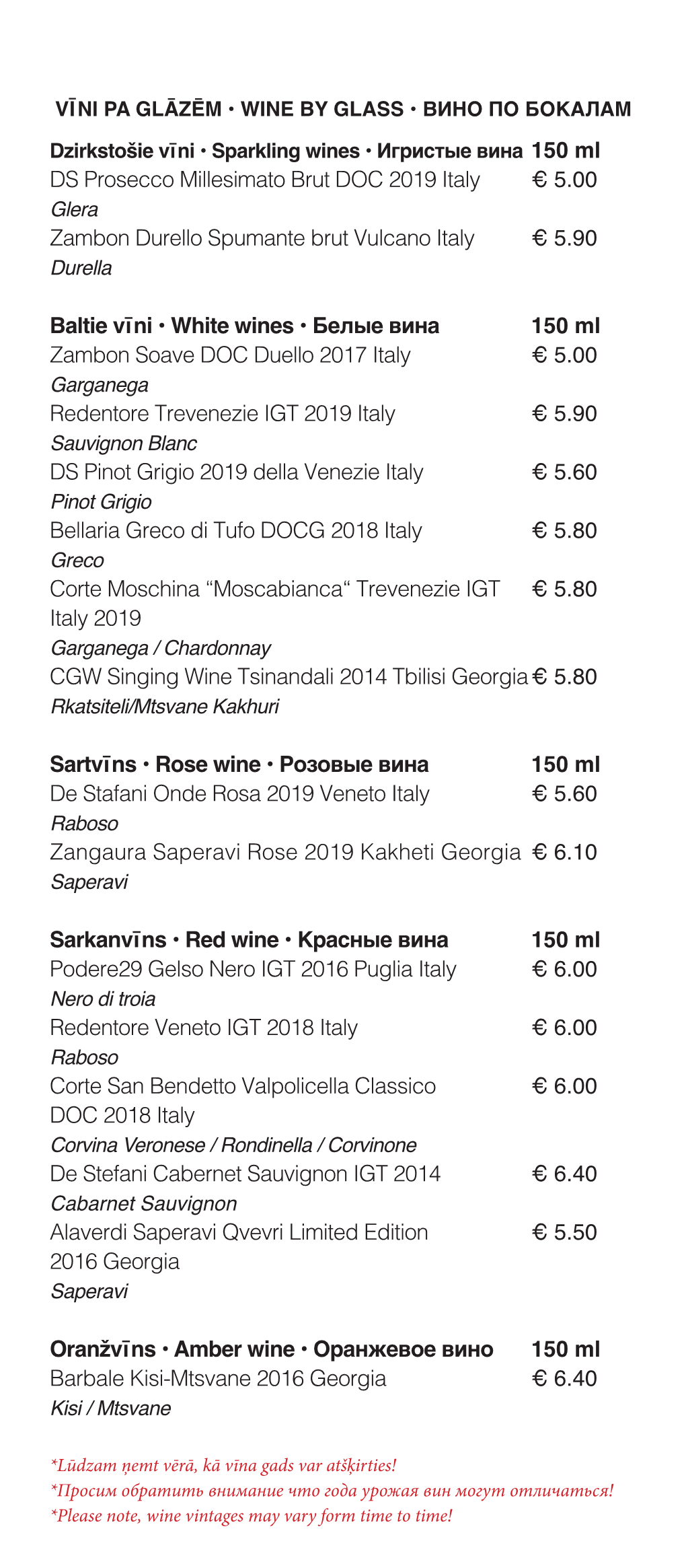 DS Prosecco Millesimato Brut DOC 2019 Italy Zambon Durello Spumante Brut Vulcano Italy Baltie Vīni • White Wines • Белы