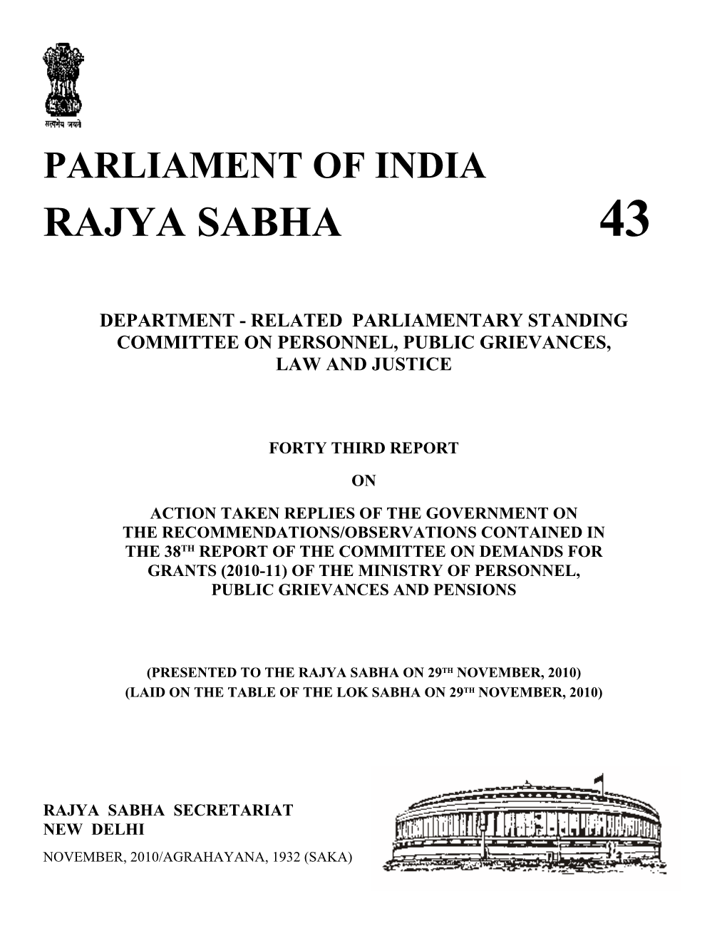 Rajya Sabha 43