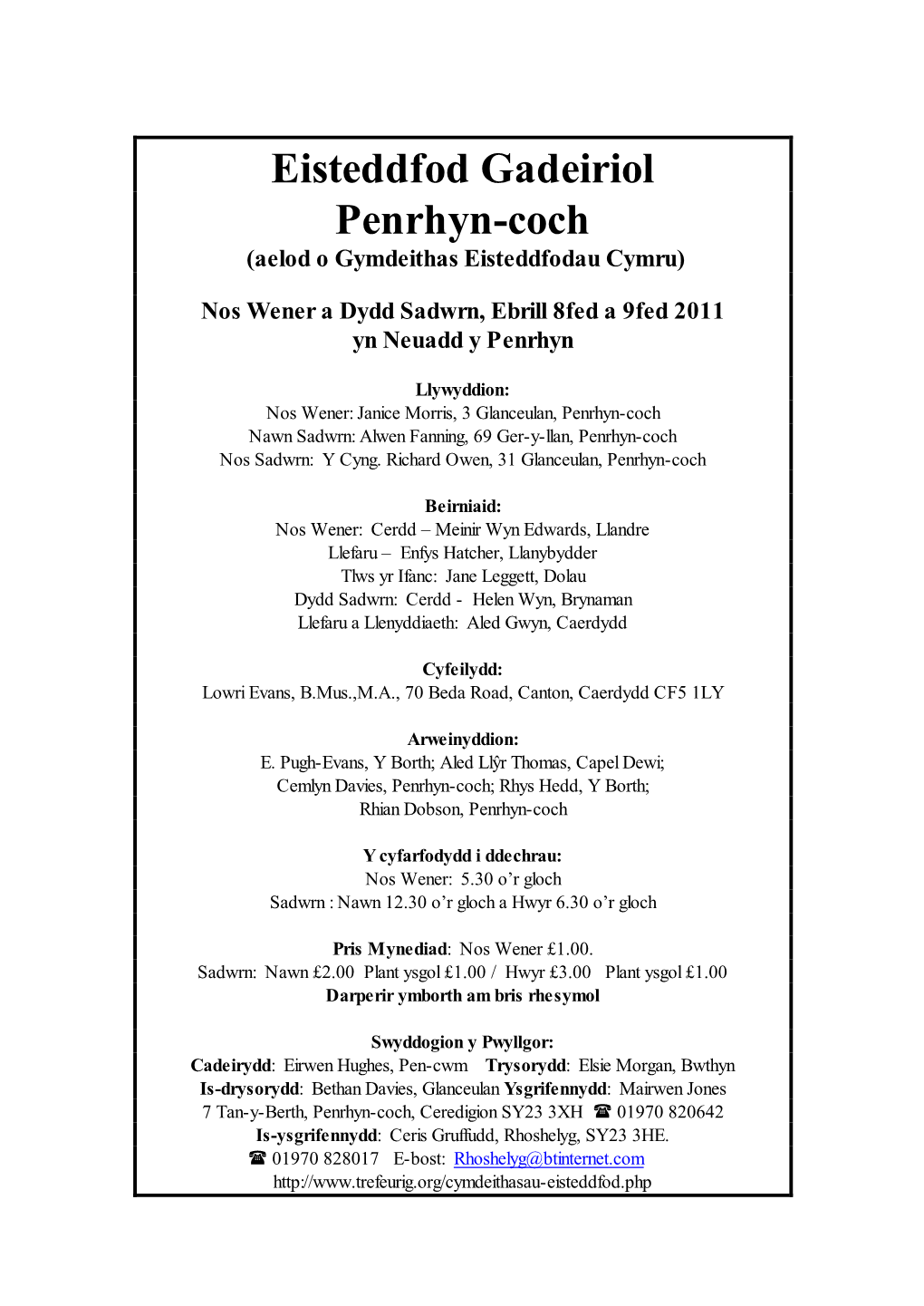 Eisteddfod Gadeiriol Penrhyn-Coch (Aelod O Gymdeithas Eisteddfodau Cymru)