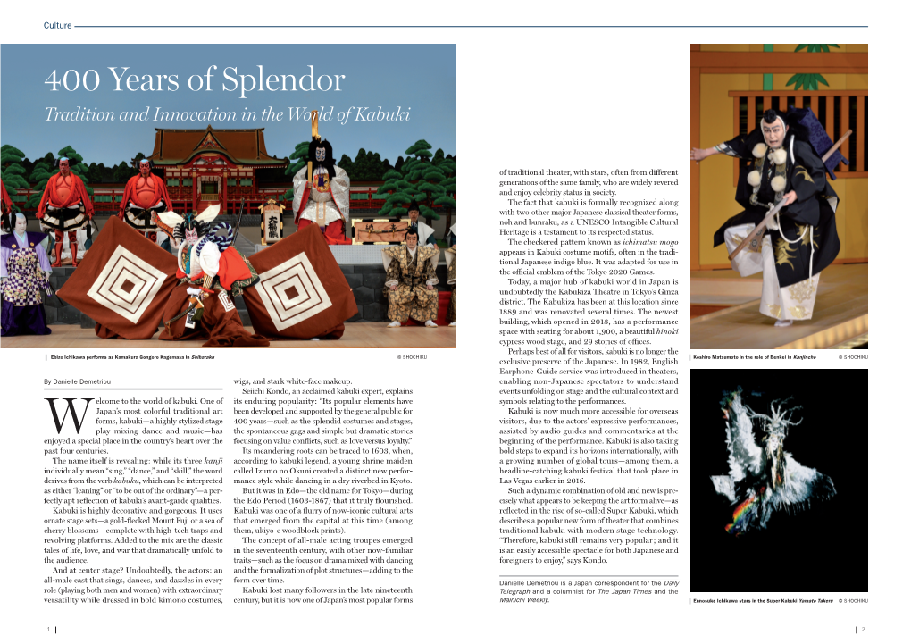 400 Years of Splendor Tradition and Innovation in the World of Kabuki