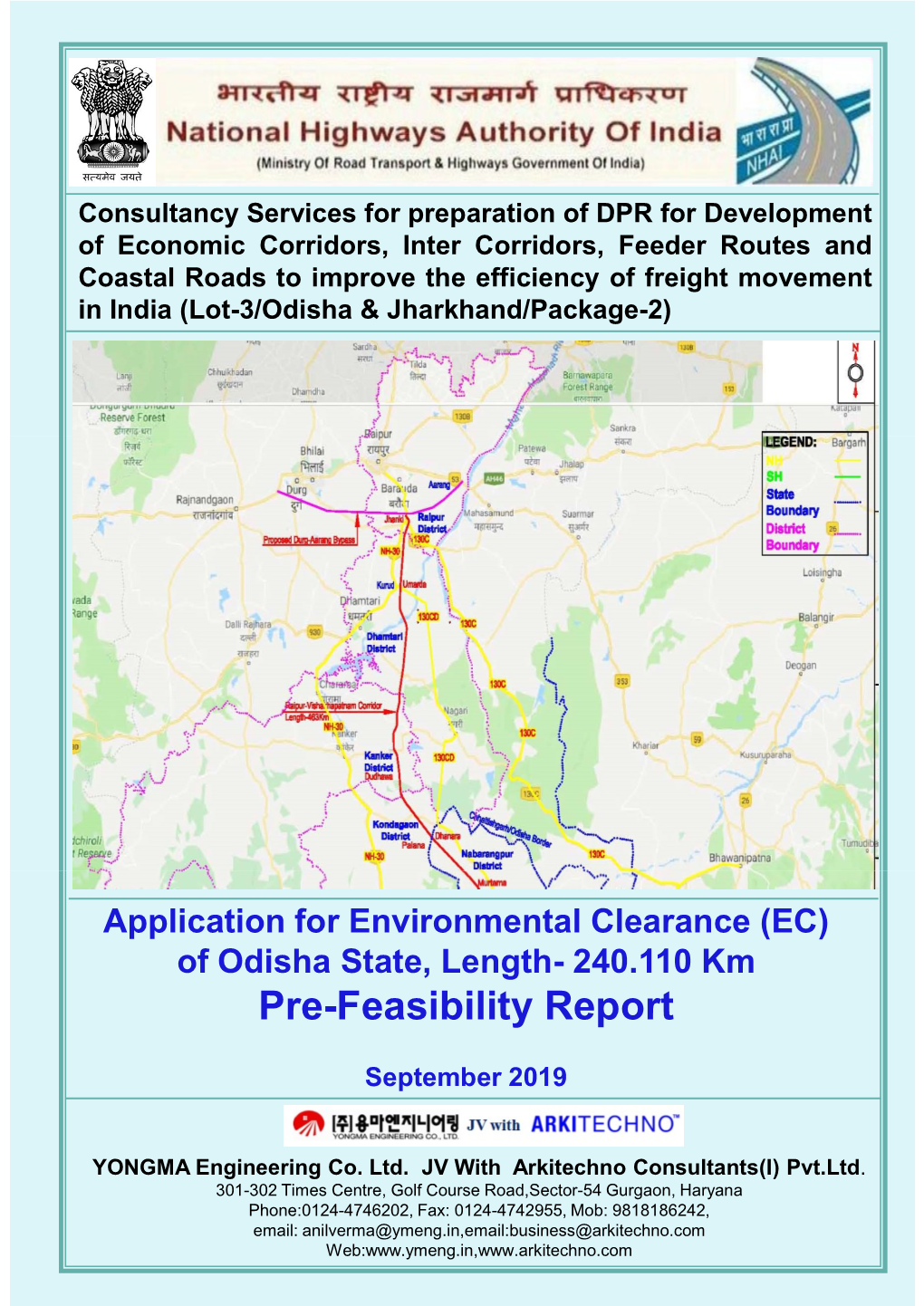 Pre-Feasibility Report