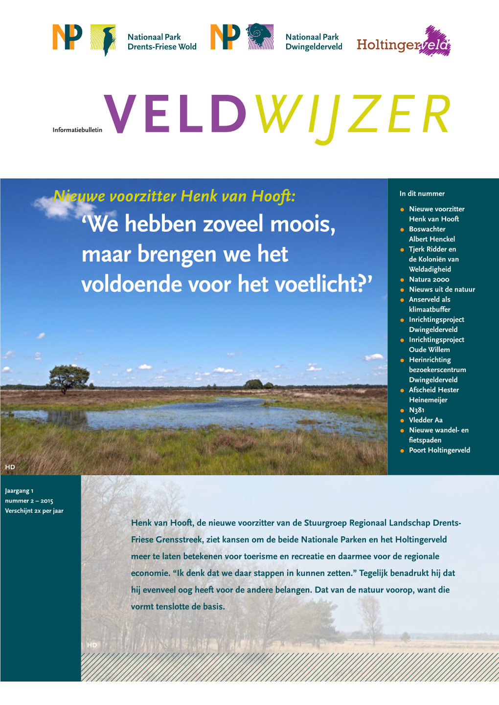 Veldwijzer 2 2015