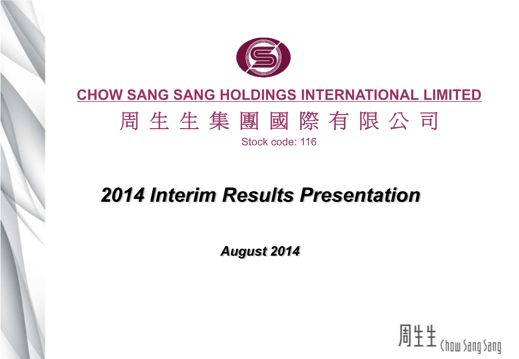 Interim Results Presentation