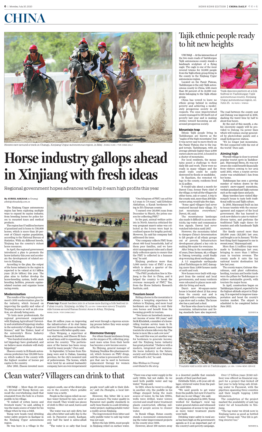 Horse Industry Gallops Ahead in Xinjiang with Fresh Ideas