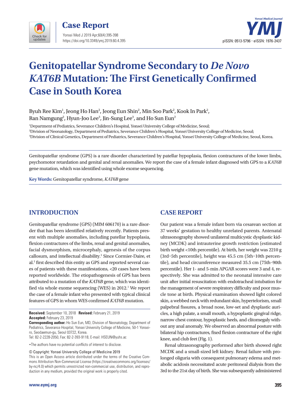 Genitopatellar Syndrome Secondary to De Novo KAT6B Mutation: the First Genetically Confirmed Case in South Korea