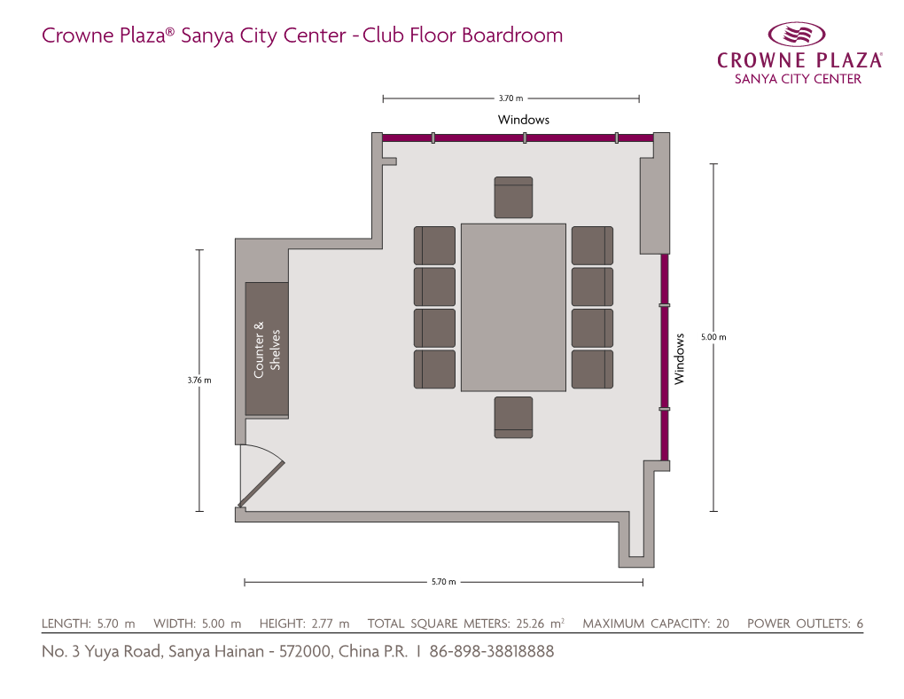 Crowne Plaza® Sanya City Center -Club Floor Boardroom