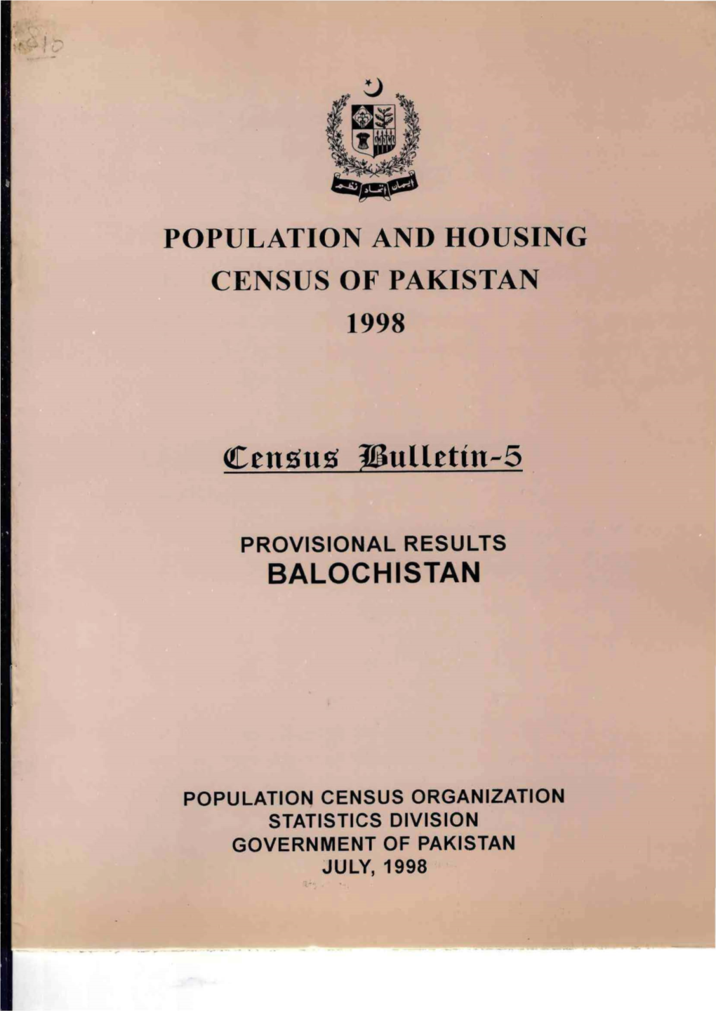 Balochistan Province Is 6.511 Million As Against 4