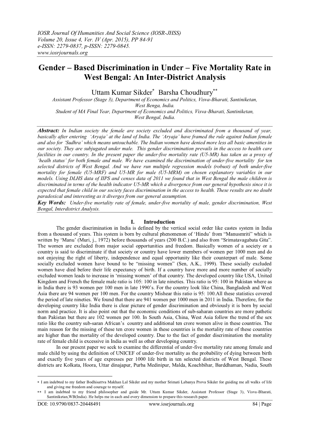 Based Discrimination in Under – Five Mortality Rate in West Bengal: an Inter-District Analysis