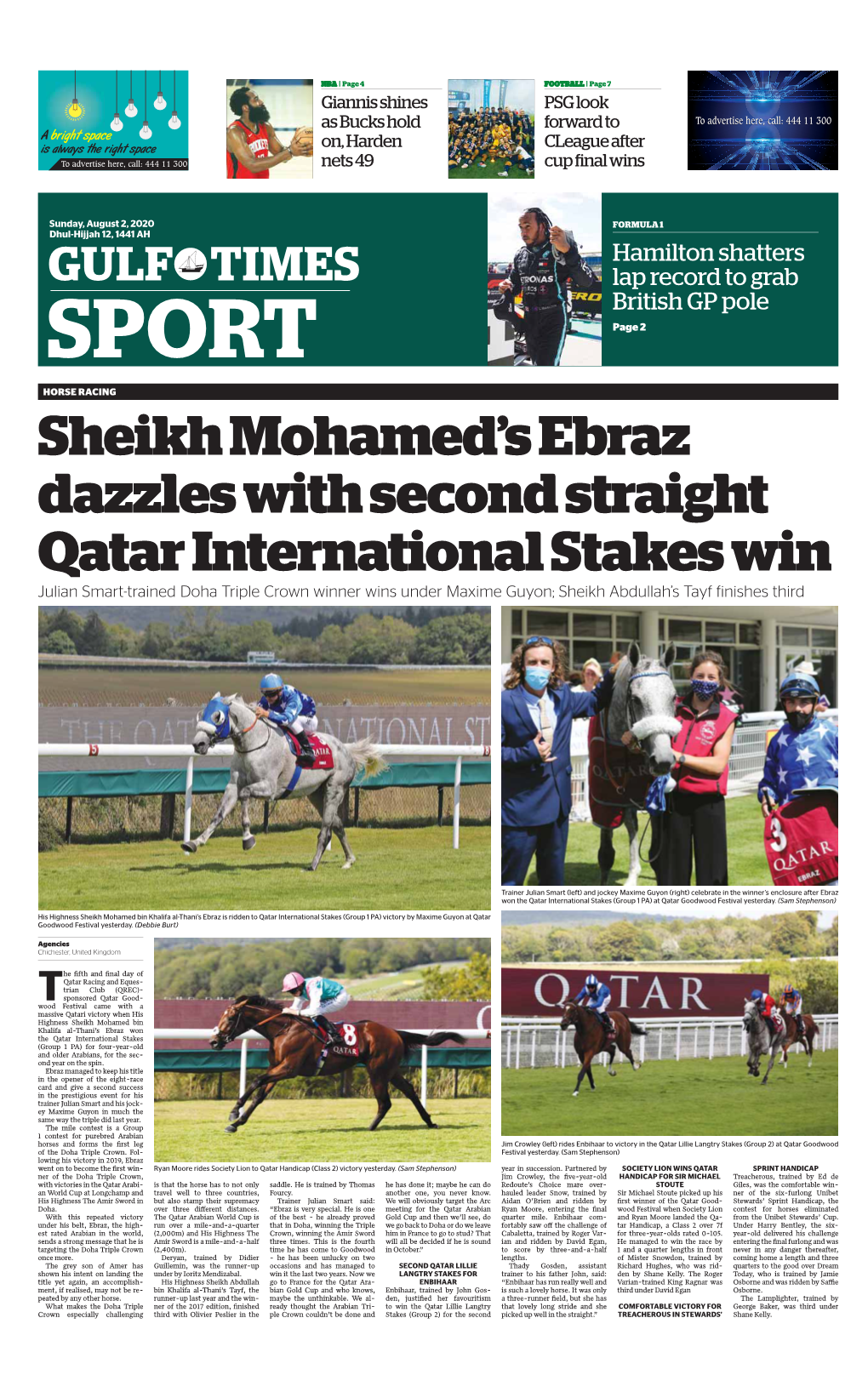 Sheikh Mohamed's Ebraz Dazzles with Second Straight Qatar International