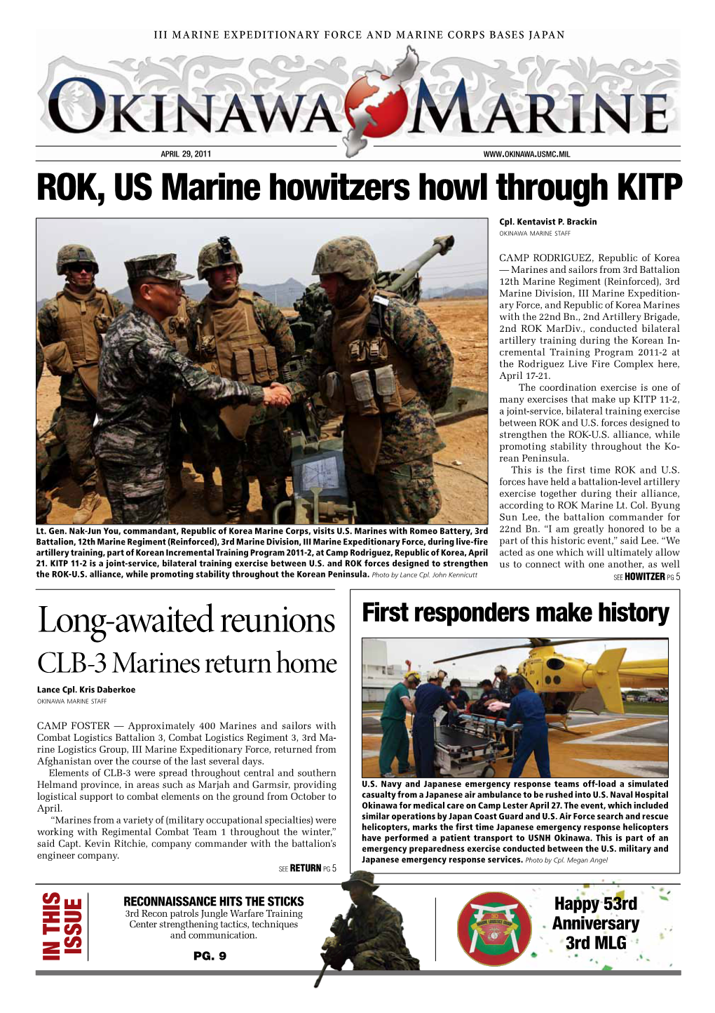 ROK, US Marine Howitzers Howl Through KITP