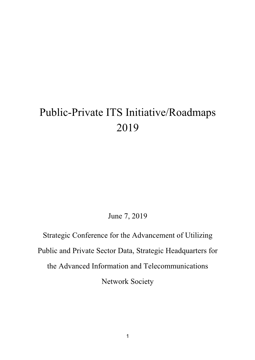 Public-Private ITS Initiative/Roadmaps 2019