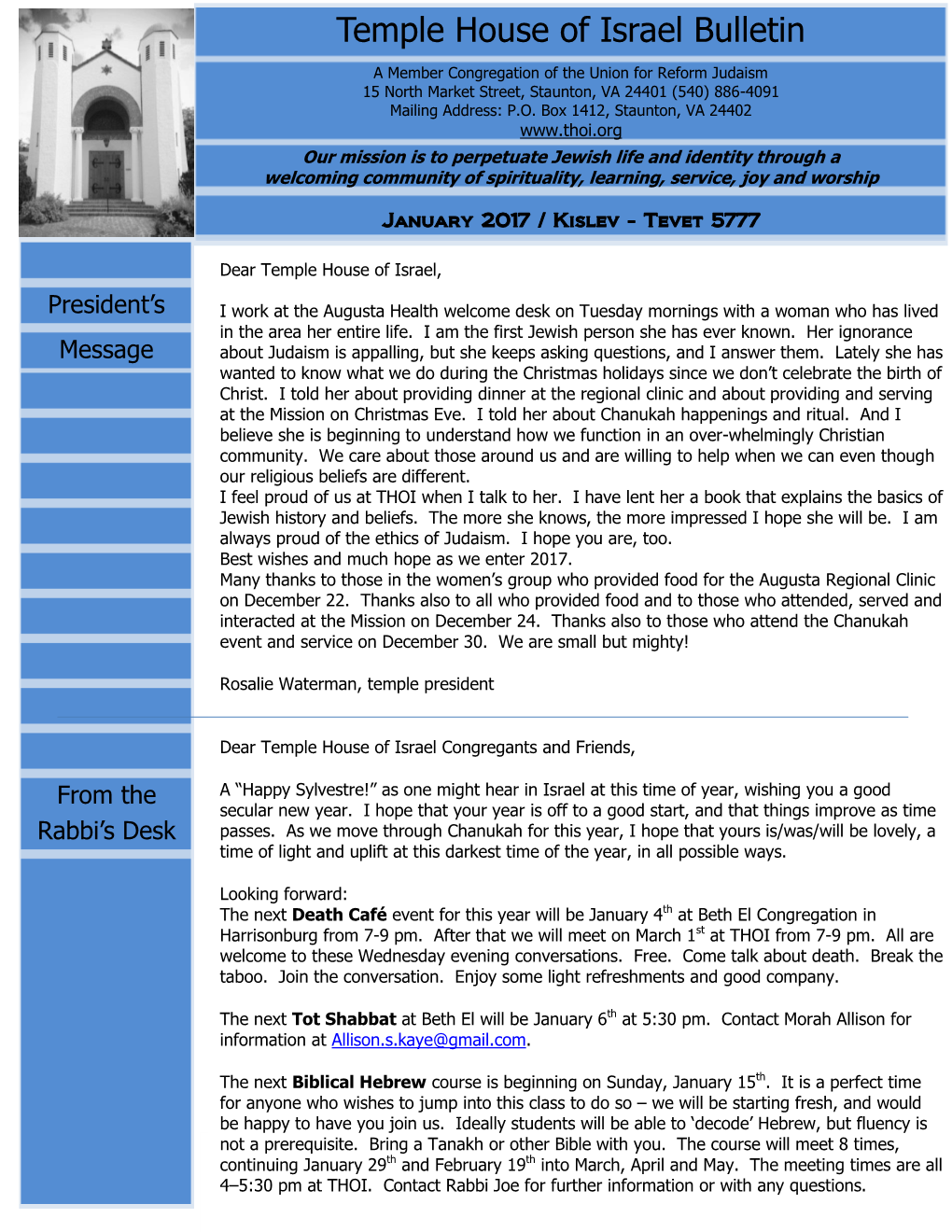 Temple House of Israel Bulletin