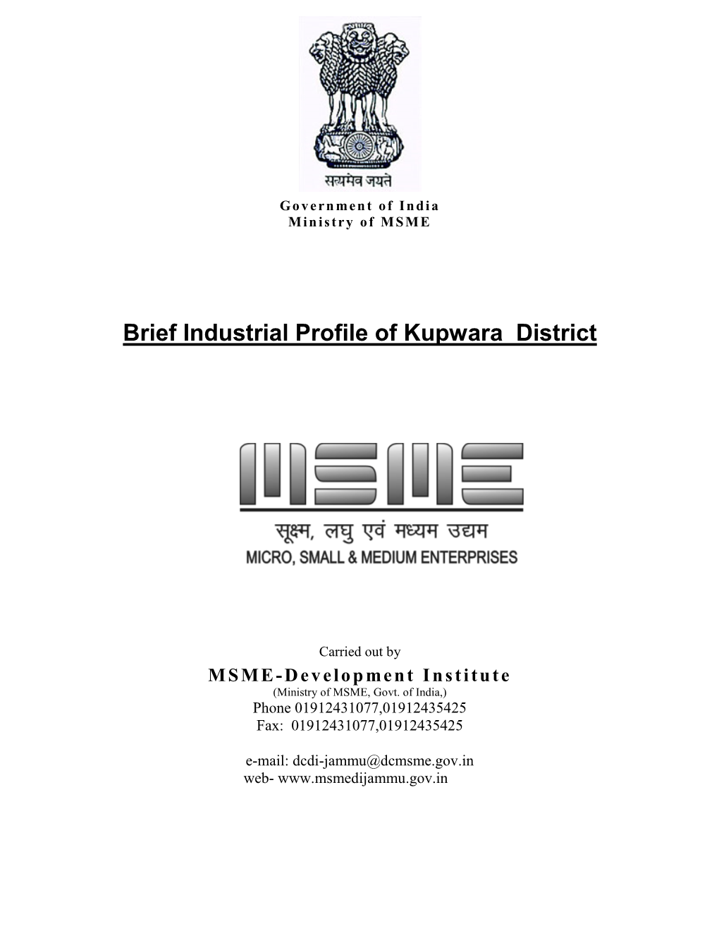 Brief Industrial Profile of Kupwara District