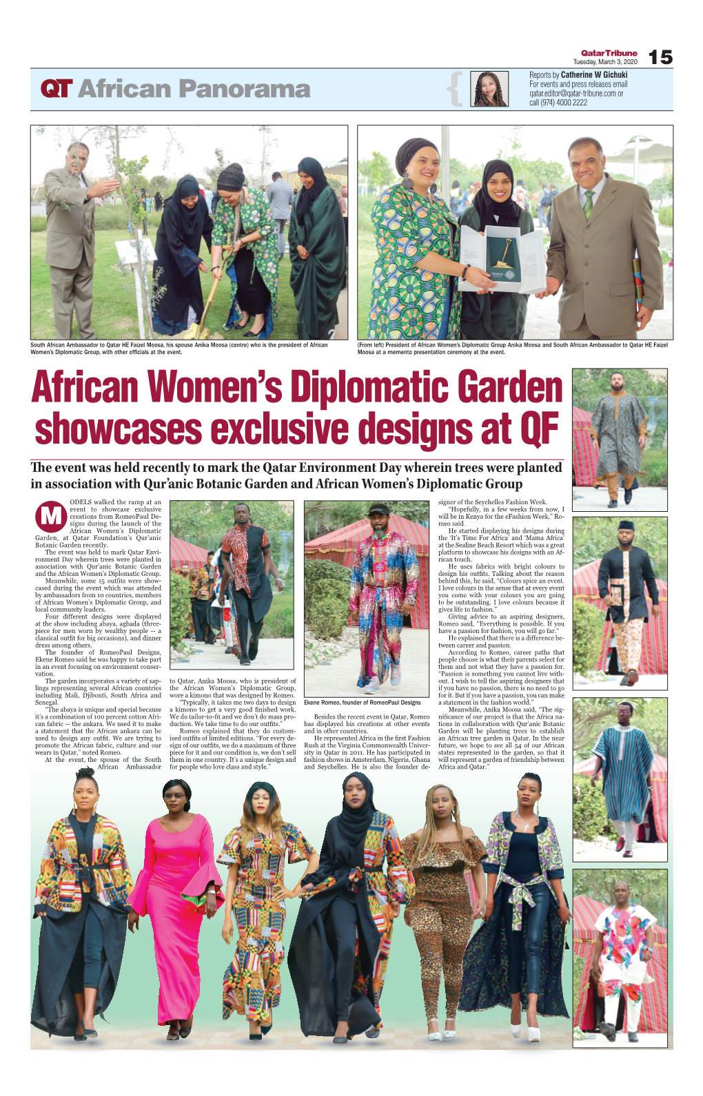 African Women's Diplomatic Garden Showcases Exclusive Designs at QF