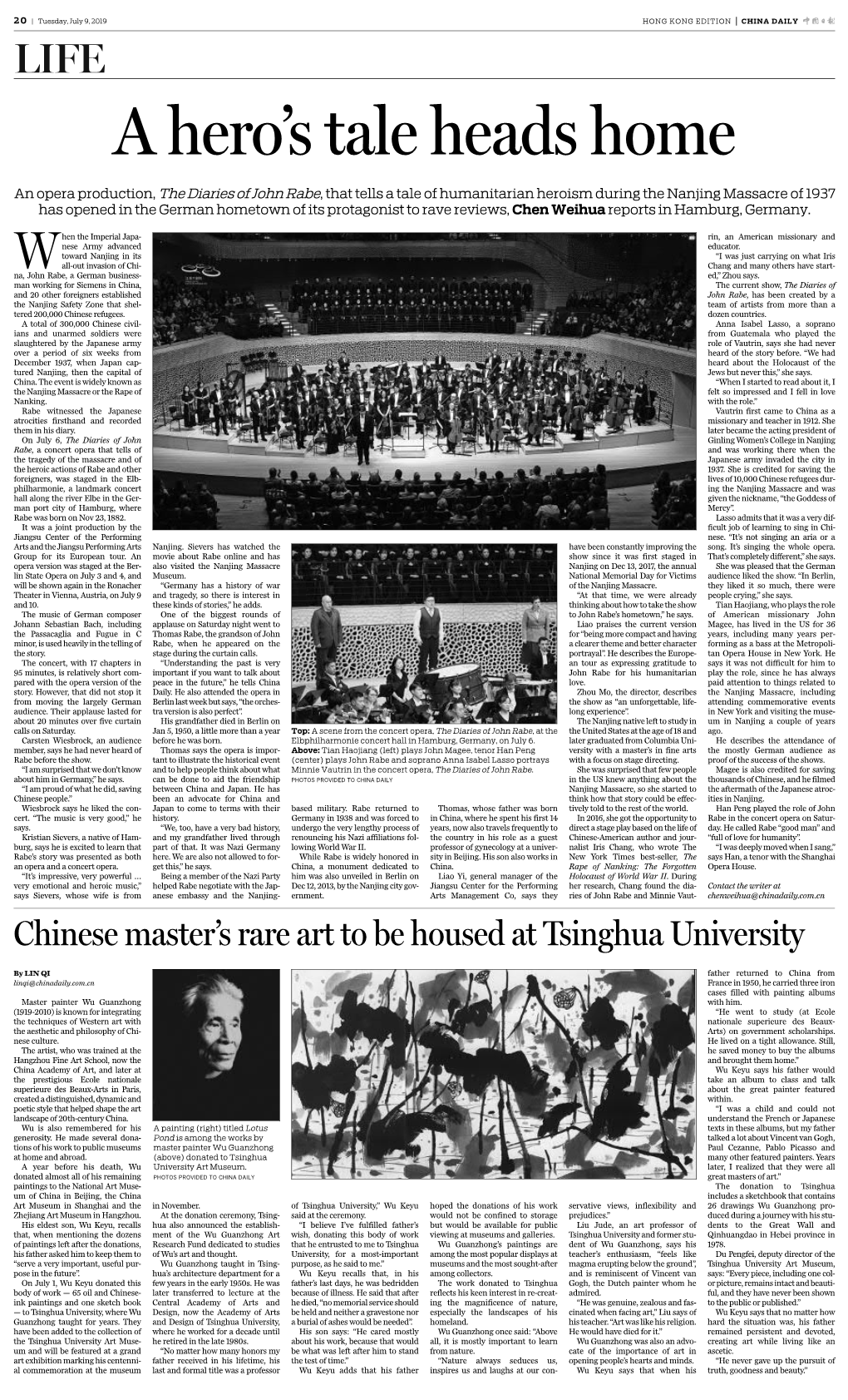 Chinese Master's Rare Art to Be Housed at Tsinghua University