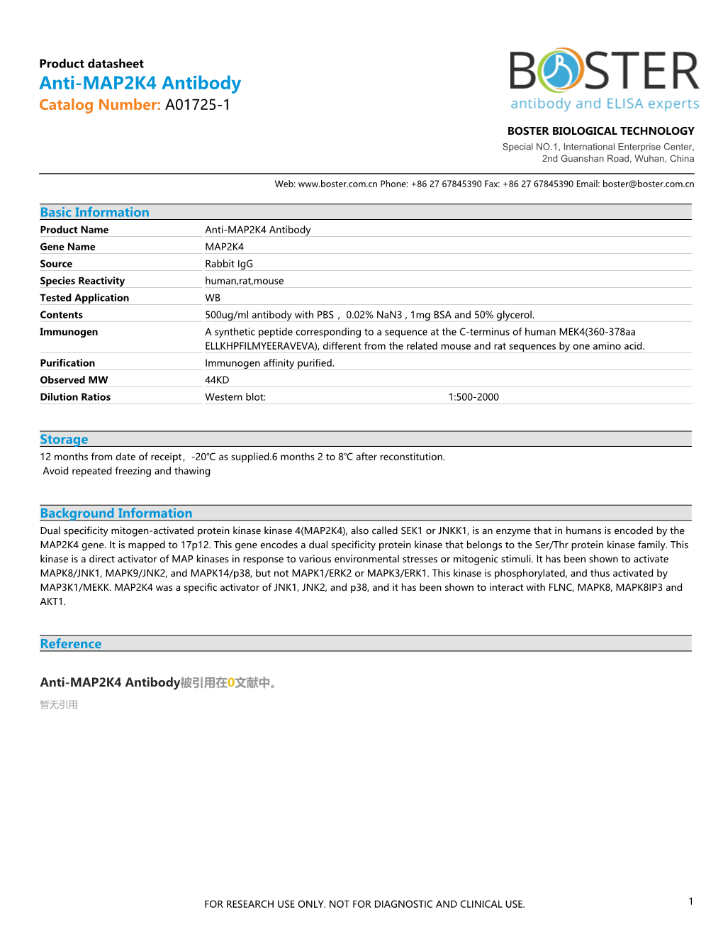 Datasheet A01725-1 Anti-MAP2K4 Antibody