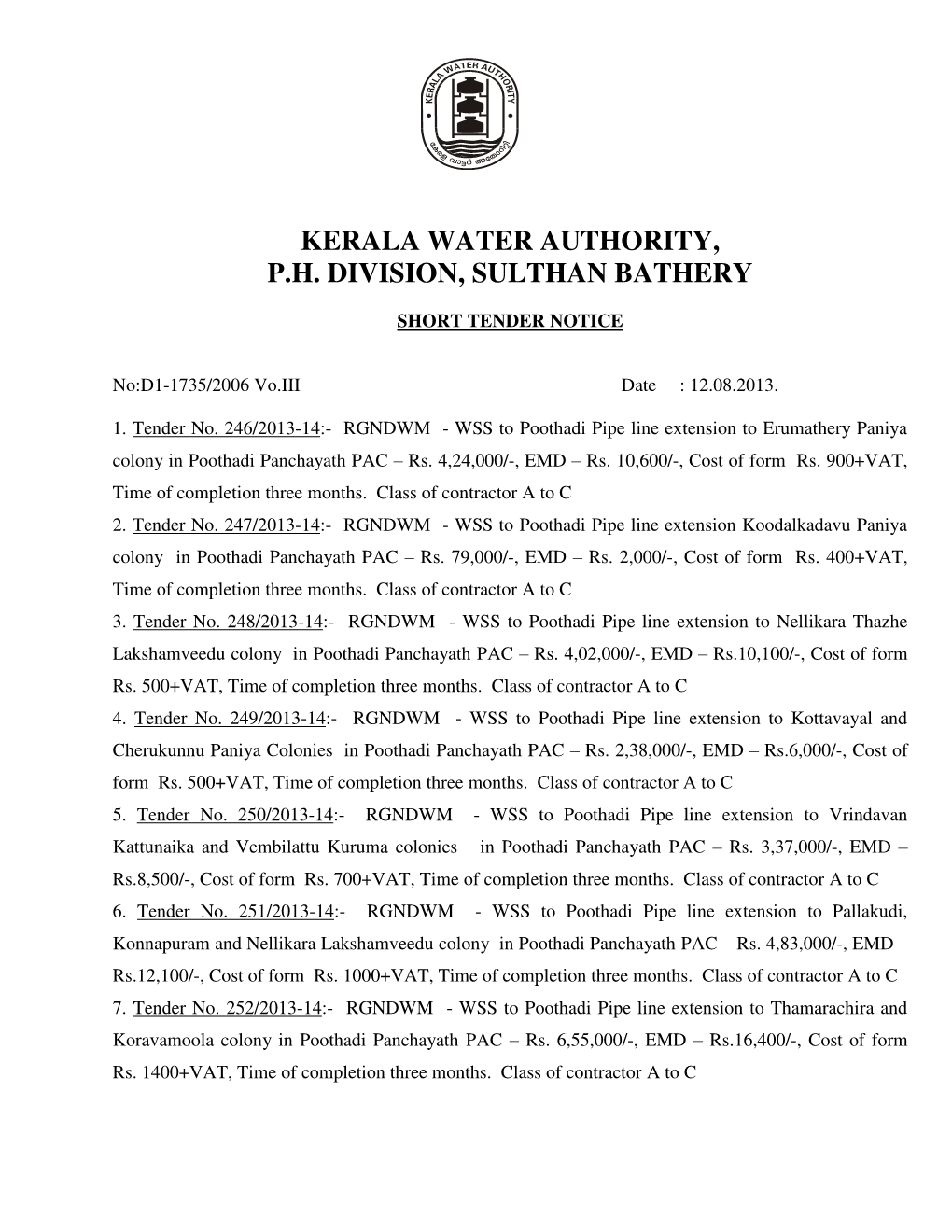 Kerala Water Authority, P.H. Division, Sulthan Bathery