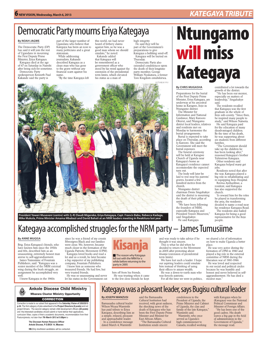 Ntungamo Willmiss Kategaya