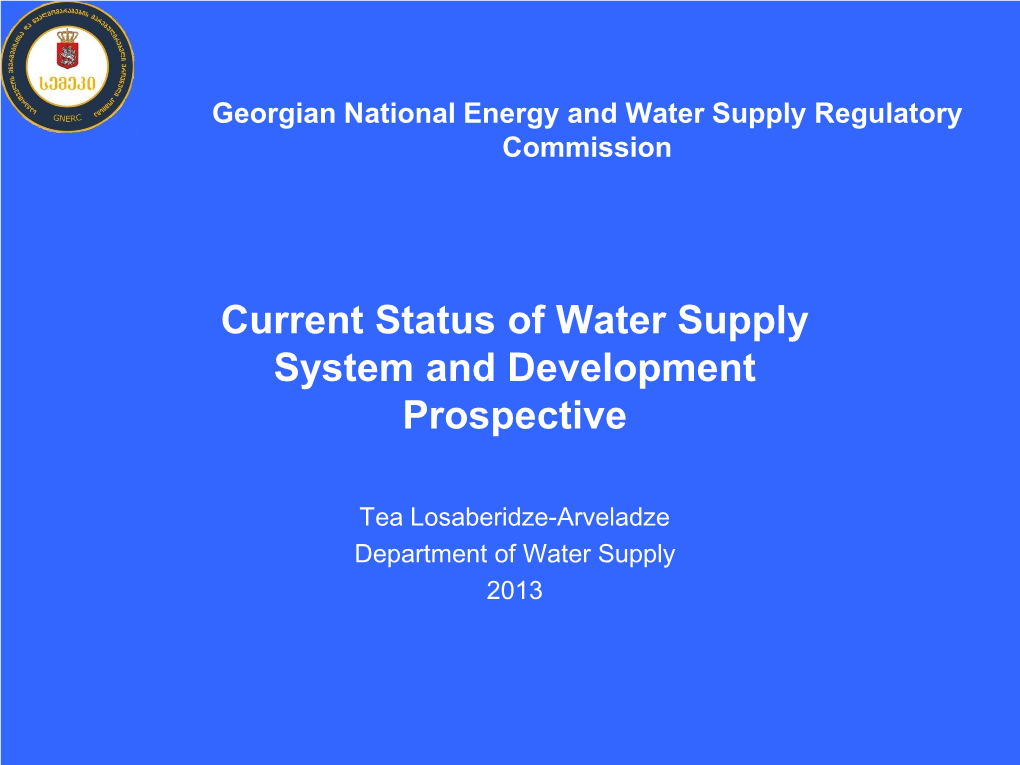 Water Supply System and Development Prospective