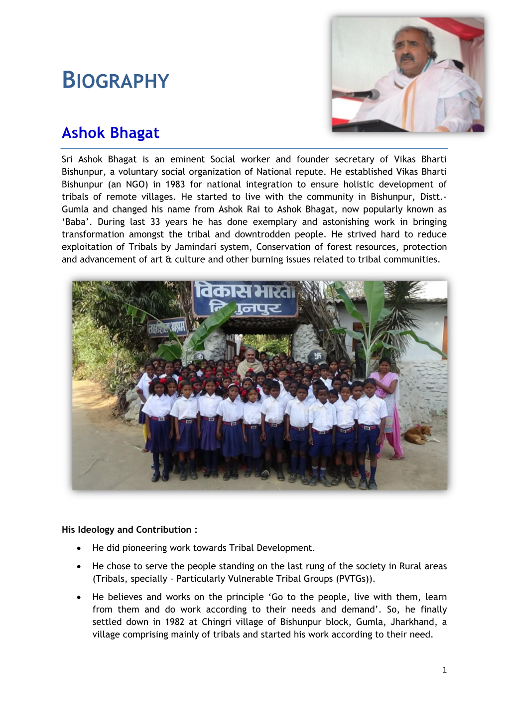 Ashok Bhagat Biography